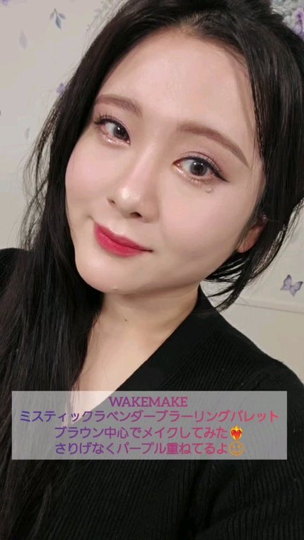 ソフトブラーリングアイパレット/wakemake/アイシャドウパレットの人気ショート動画
