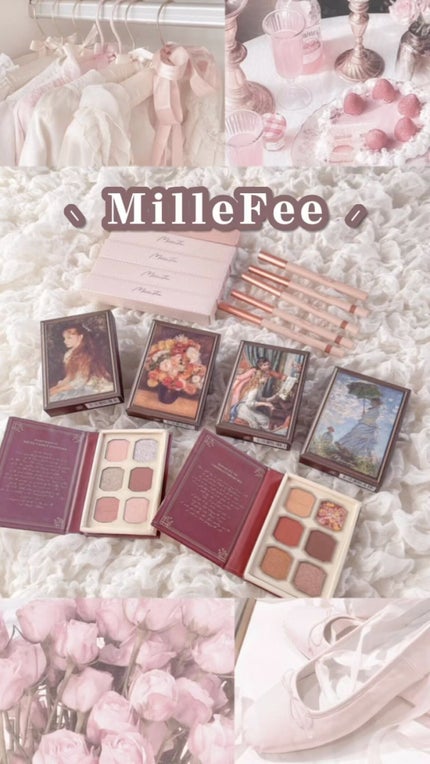 ティアーズアイバッグペンシル/MilleFée/ジェル・クリームアイシャドウの人気ショート動画
