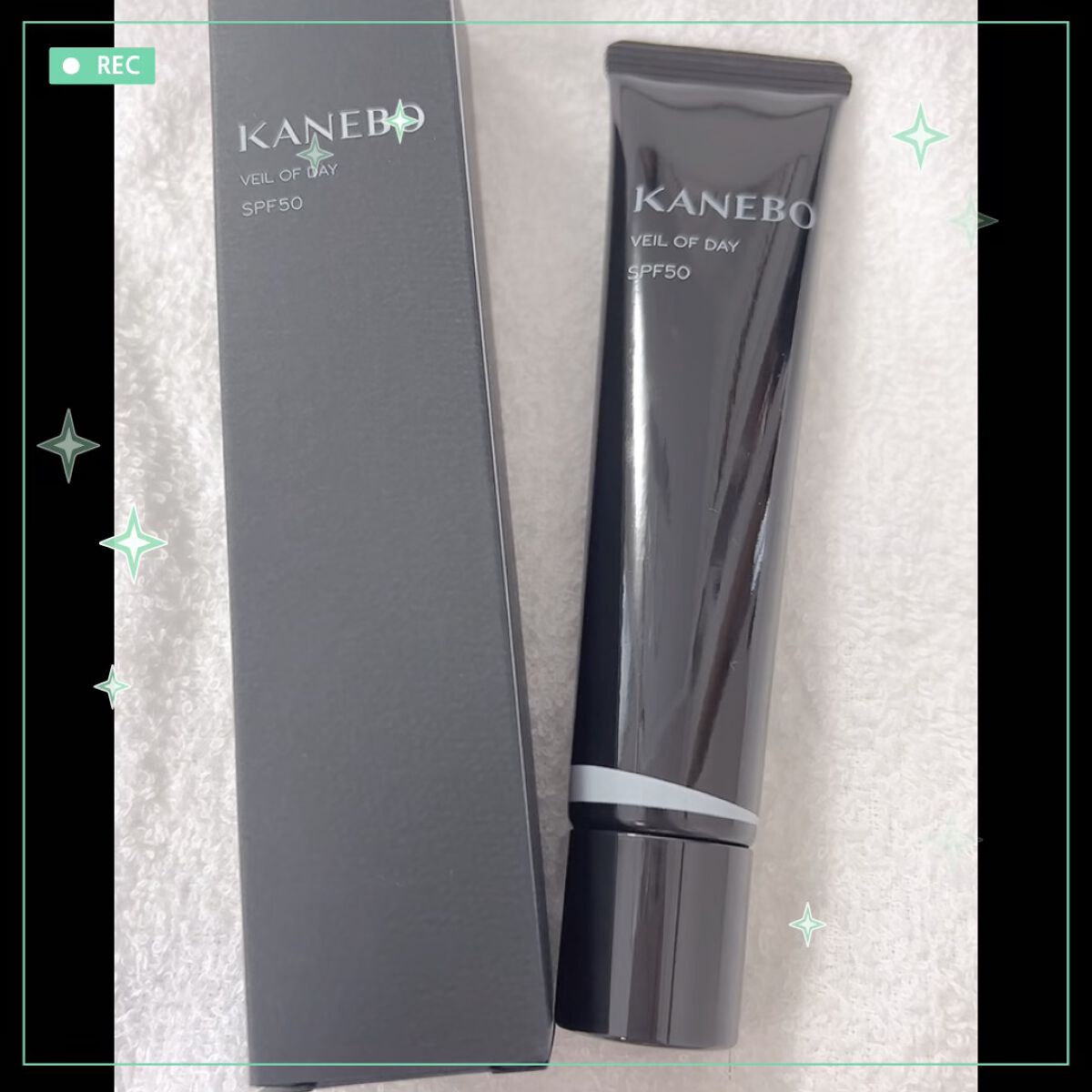 ヴェイル オブ デイ/KANEBO/日焼け止めローションを使ったクチコミ（1枚目）