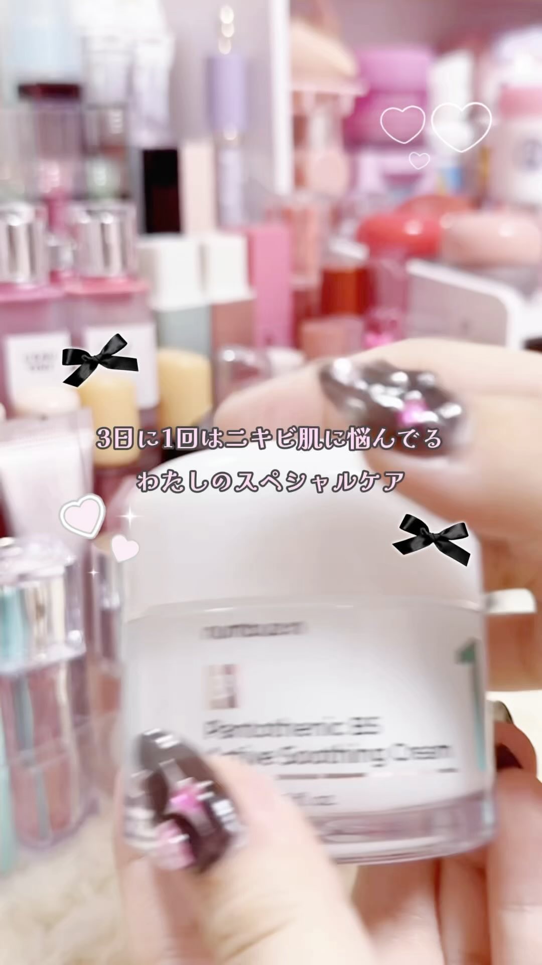 1番 かけるパントテン酸スキンパウダー/numbuzin/その他スキンケアの人気ショート動画