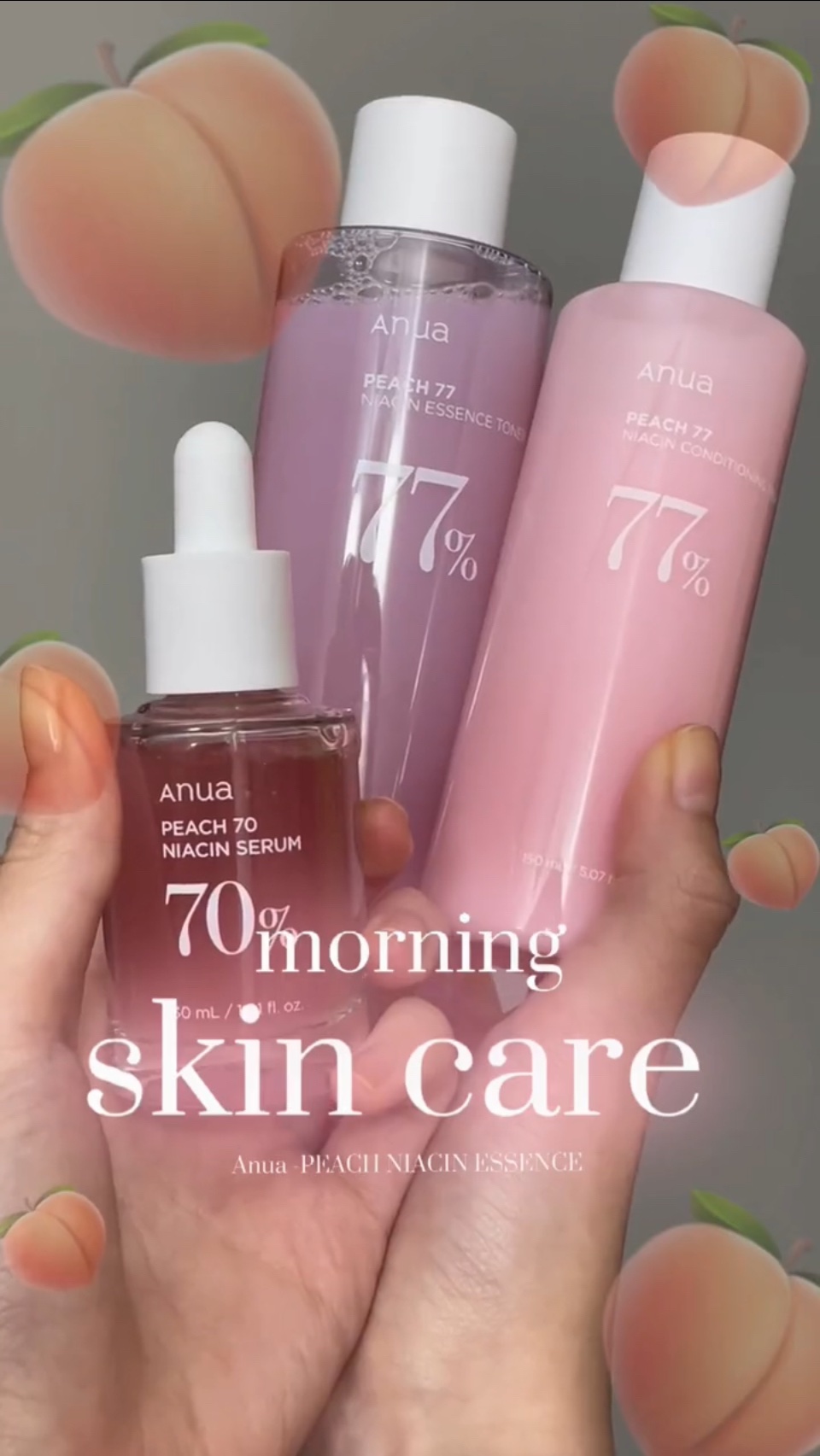 桃77％ナイアシンエッセンストナー 250ml/Anua/化粧水の人気ショート動画