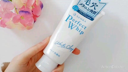 パーフェクトホワイトクレイ/SENKA(専科)/洗顔フォームの人気ショート動画