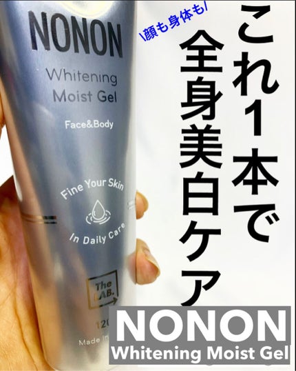 を使ったクチコミ(1枚目)