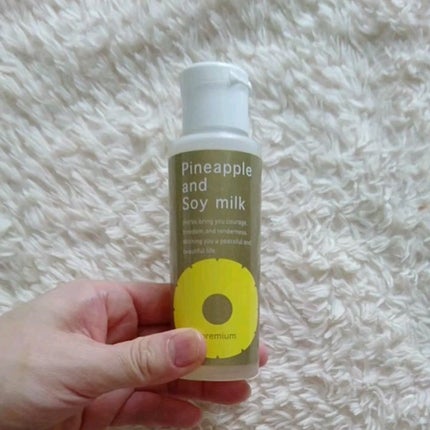 パイナップル豆乳ローションプレミアム/鈴木ハーブ研究所/ボディローションを使ったクチコミ(2枚目)