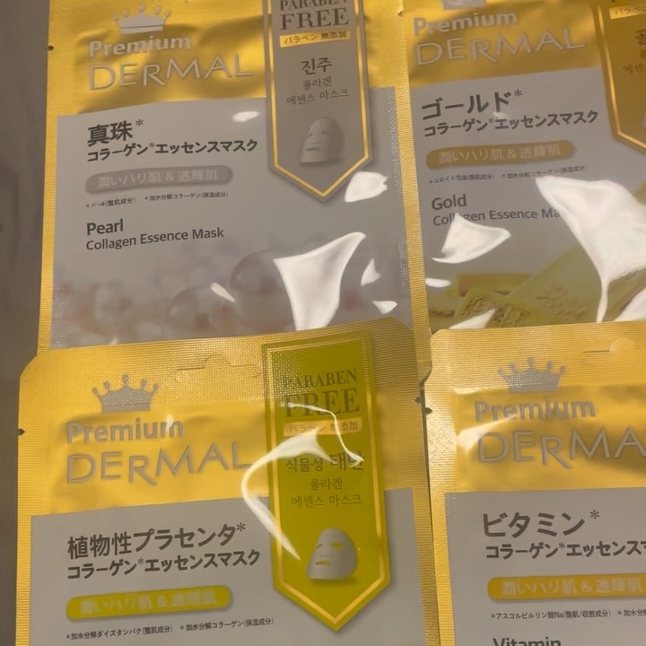 Premium コラーゲンエッセンスマスク/Dermal/シートマスク・パックを使ったクチコミ（3枚目）