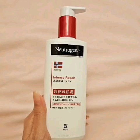 ノルウェー フォーミュラ インテンスリペア ボディ エマルジョン/Neutrogena/ボディローションを使ったクチコミ（3枚目）