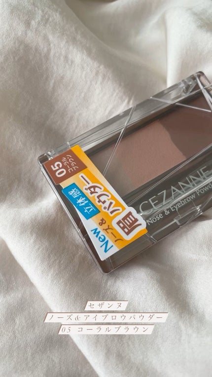 ノーズ&アイブロウパウダー/CEZANNE/パウダーアイブロウの人気ショート動画