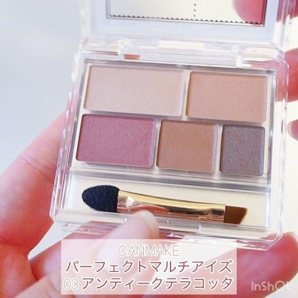 パーフェクトマルチアイズ/キャンメイク/アイシャドウパレットの人気ショート動画