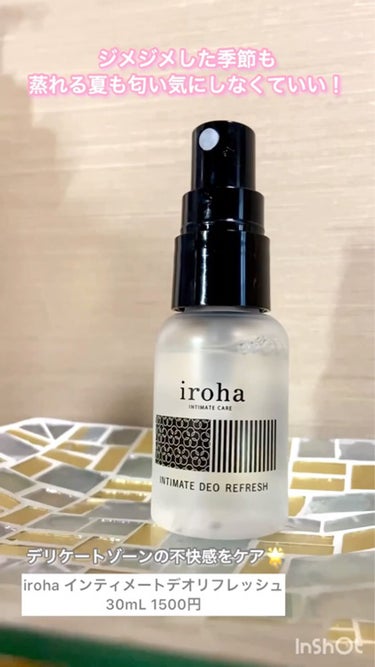 INTIMATE DEO REFRESH/iroha INTIMATE CARE/その他の動画クチコミ3つ目