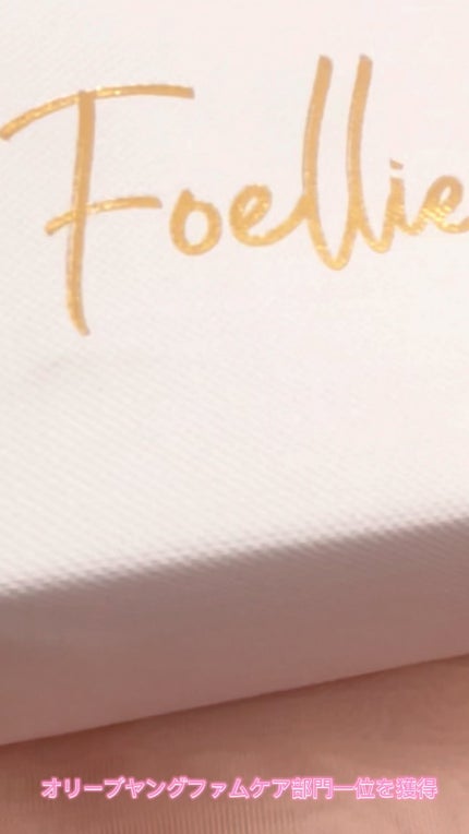 フォエリー インナーパフューム チェリーブロッサムの香り/Foellie/香水(レディース)の人気ショート動画