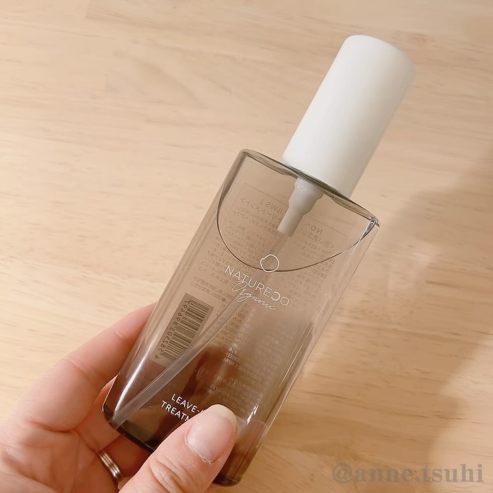 NATURECO Organic ヘアオイル/natureco organic/ヘアオイルの動画クチコミ1つ目