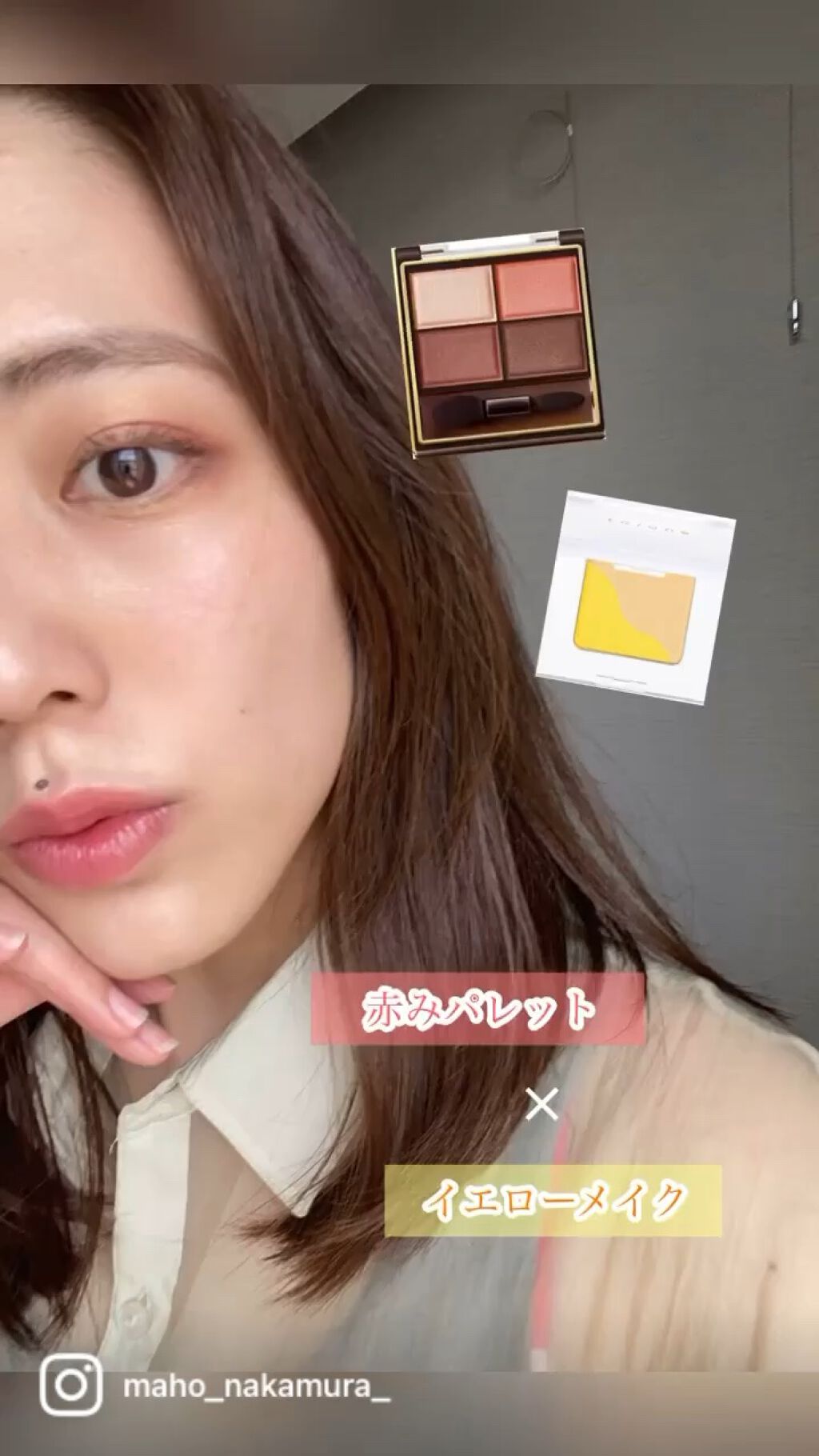 トーン ペタル アイシャドウ/to/one/アイシャドウパレットの人気ショート動画