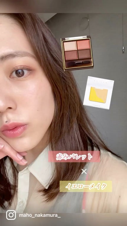 トーン ペタル アイシャドウ/to/one/アイシャドウパレットの人気ショート動画