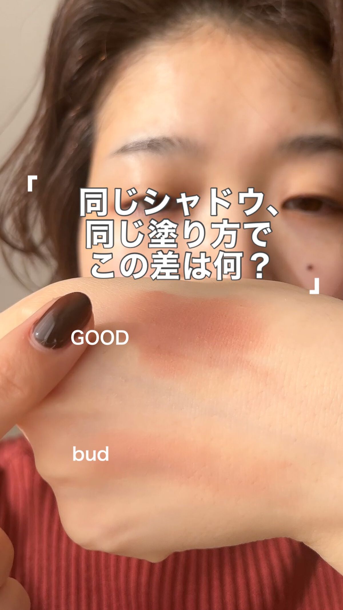 RMK メイクアップベース/RMK/化粧下地を使ったクチコミ（1枚目）