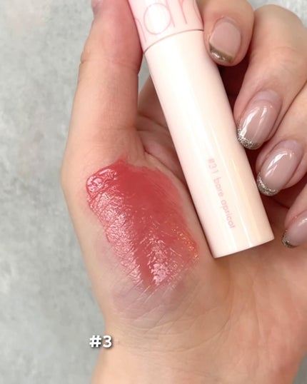 ジューシーラスティングティント/rom&nd/リップティントを使ったクチコミ(1枚目)