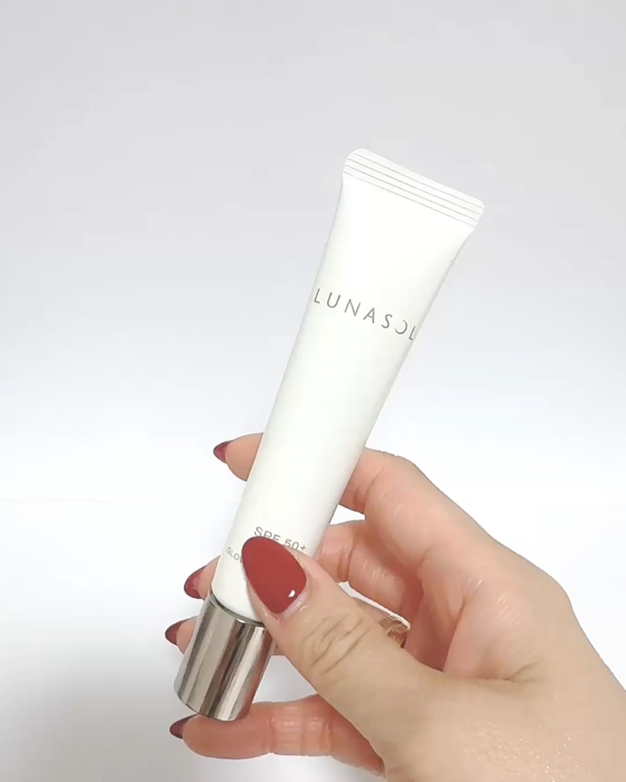 ルナソル　グロウデイセラムUV/LUNASOL/日焼け止めクリームの動画クチコミ1つ目