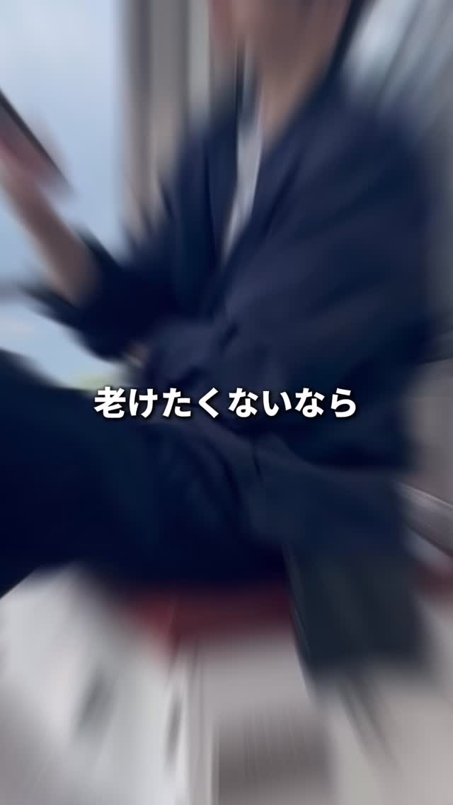 ディズム EMS EER メディスキンケアデバイス/DISM/美顔器・マッサージの人気ショート動画