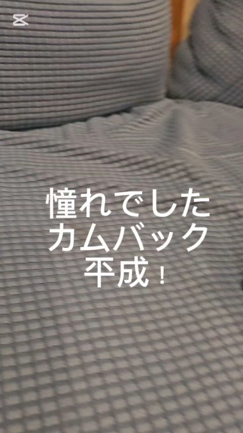 アイオープナー/MARY QUANT/単色アイシャドウの動画クチコミ1つ目