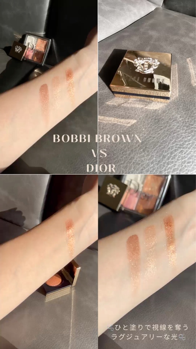 BOBBI BROWN 
リュクス アイシャドウ リッチメタル 🪽

🫧まぶたにのせた瞬間
ジュエリーを纏ったかのように輝きを放つ🫧

【使ってみて使いやすかったまとめ】
自然光vs太陽光で魅せ方が全然違う
☑︎濡れたような輝き
ひと