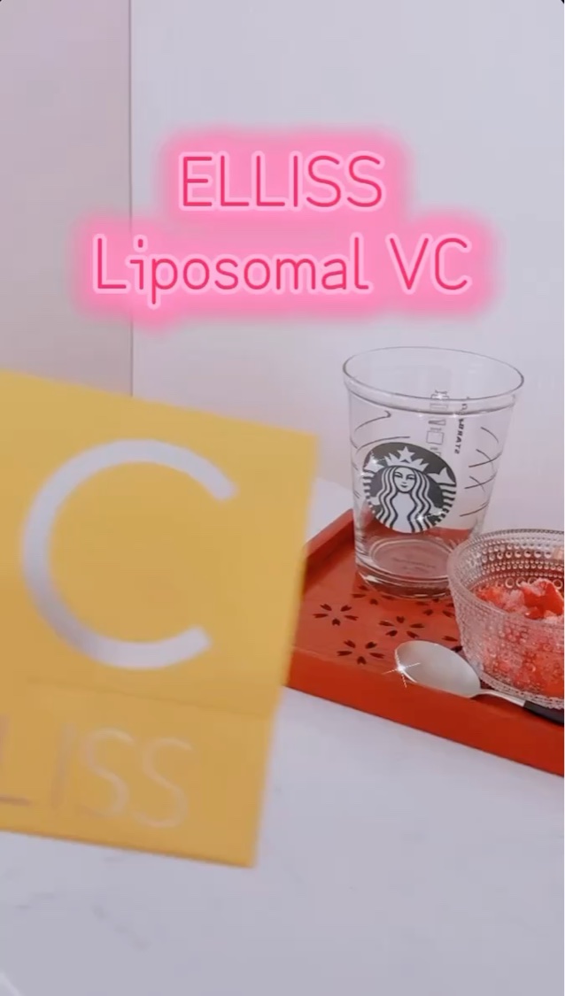 🎀 エルリス・リポソームビタミンC

「今日のわたし、ちょっといいかも」
そんな小さな自信をくれるビタミンCに出会いました。

エルリス・リポソームビタミンCは、
飲みやすさも、続けやすさも、
“女子の味方”みたいな存在。

朝のルーティ