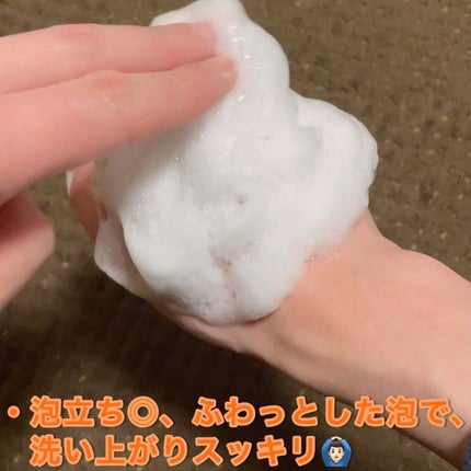 マジックソープ ティートゥリー/ドクターブロナー/ボディソープを使ったクチコミ(3枚目)