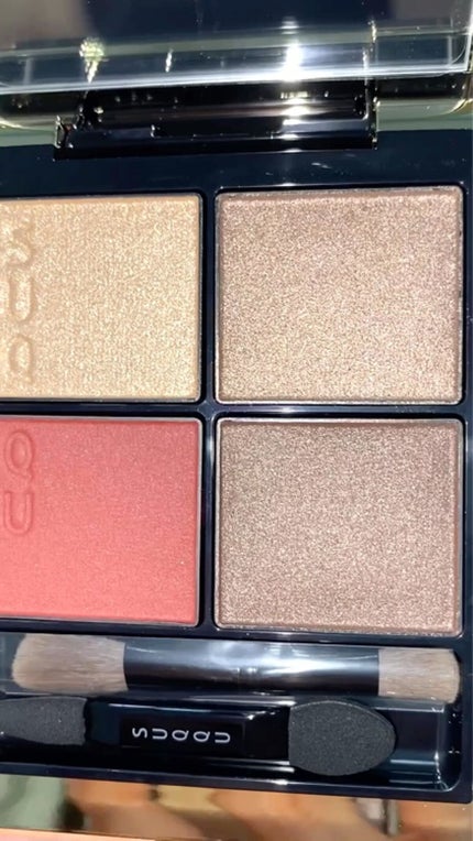 シグニチャー カラー アイズ/SUQQU/アイシャドウパレットを使ったクチコミ(4枚目)