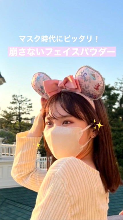 SOON+ プロバイオティクスミューンパウダー/soon+/ルースパウダーの人気ショート動画