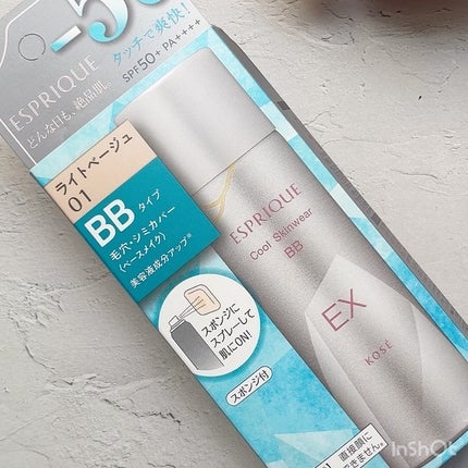 クール スキンウェア BB EX/ESPRIQUE/BBクリームの動画クチコミ1つ目