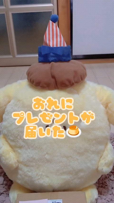 ディープダメージトリートメントEX/UNOVE/洗い流すヘアトリートメントの人気ショート動画