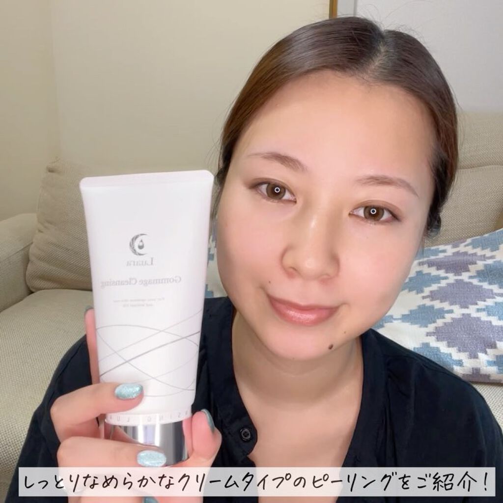 ゴマージュクレンジング/Luara/スクラブ・ゴマージュの動画クチコミ2つ目