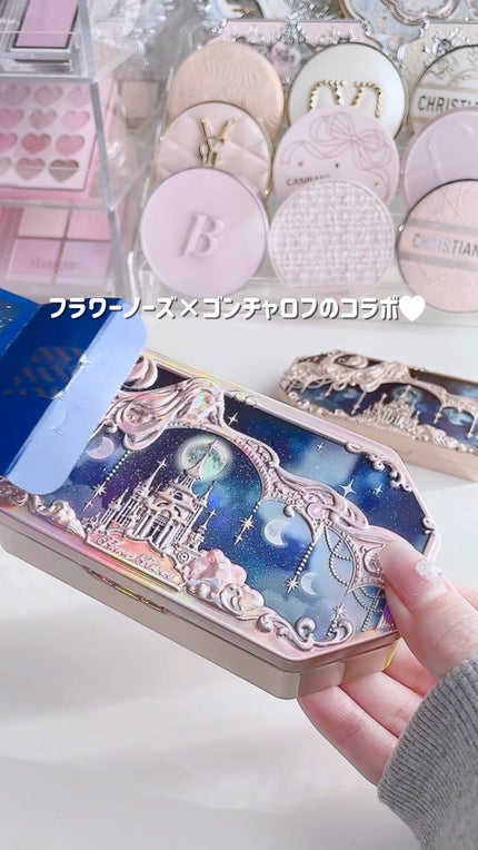 試してみた】月光人魚シリーズ ジュエリーアイズ FlowerKnowsの 試してみた】月光人魚シリーズ ジュエリーアイズ FlowerKnowsの