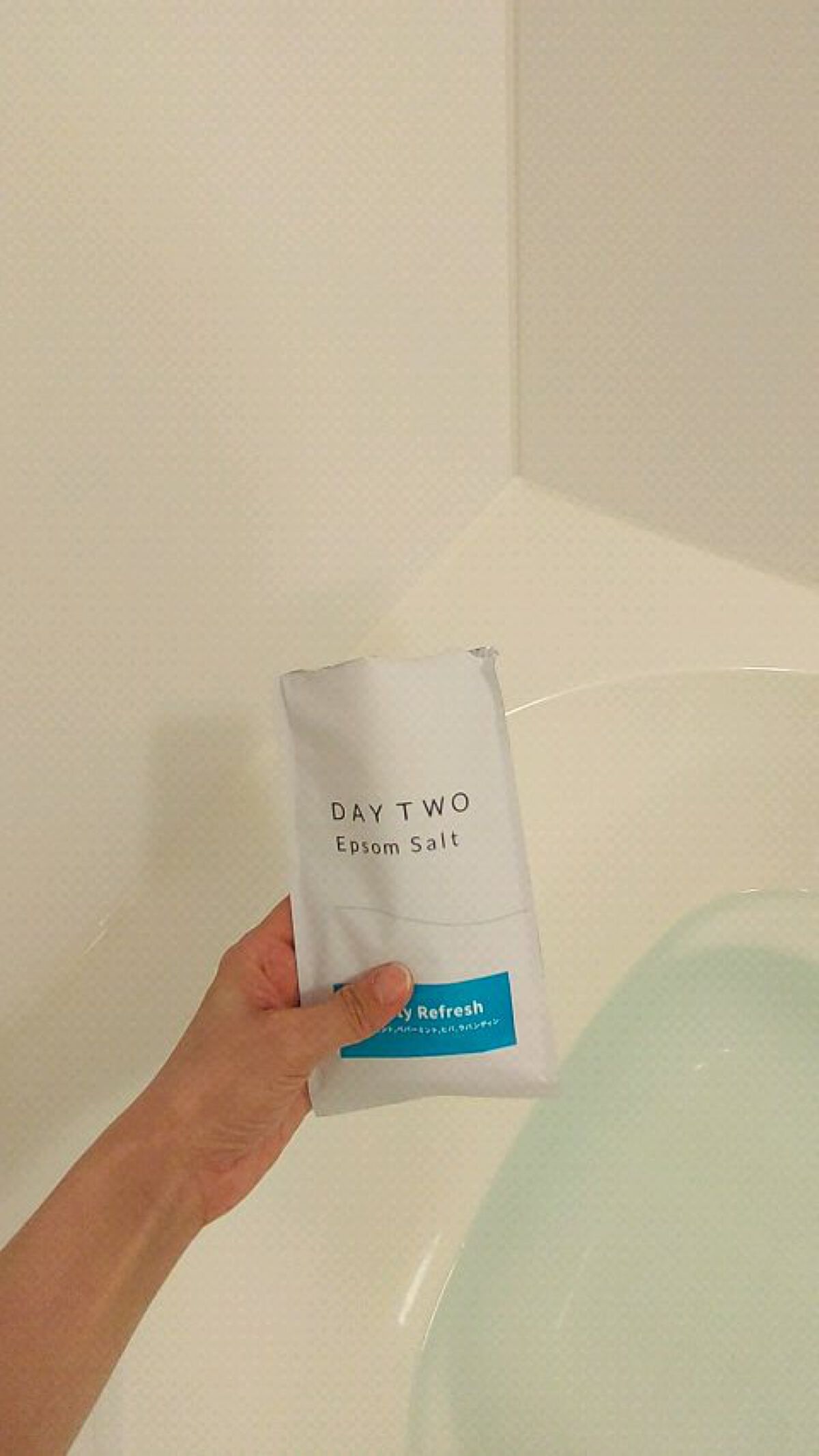 DAY TWO エプソムソルト/DAY TWO/無機塩系入浴剤を使ったクチコミ（1枚目）