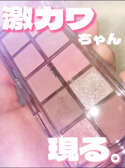 エッセンシャルアイパレット/BBIA/マルチパレットの人気ショート動画