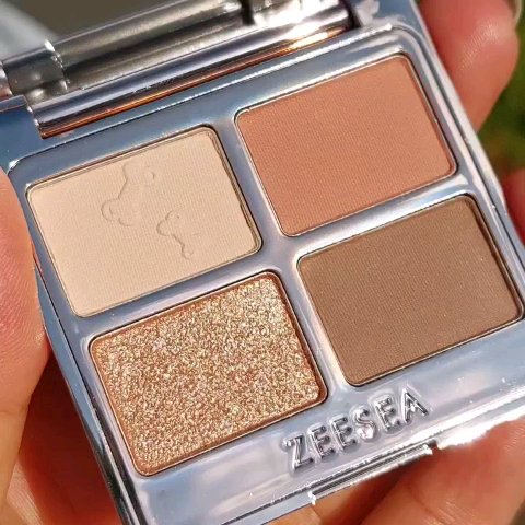 アニマルアイシャドウ(4シェード)/ZEESEA/アイシャドウパレットを使ったクチコミ（2枚目）