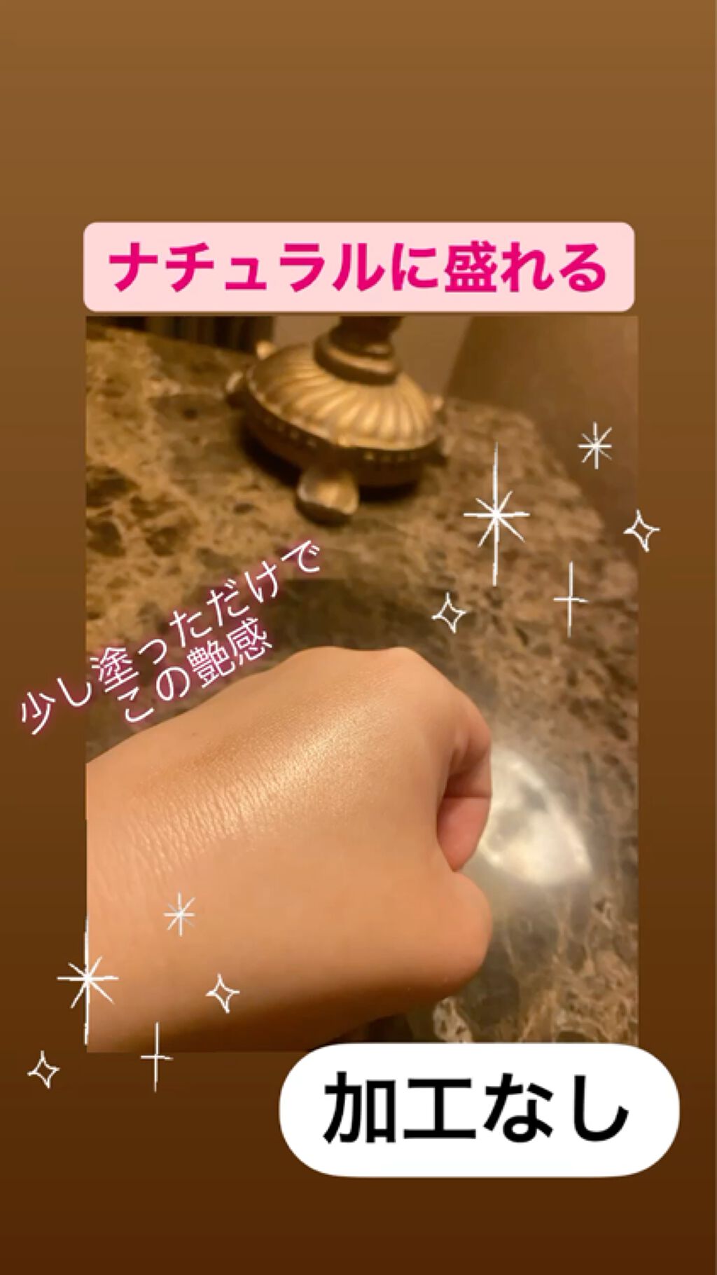 ル バー ア ブラッシュ/ロレアル パリ/パウダーチークを使ったクチコミ（3枚目）