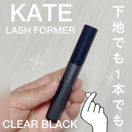 ラッシュフォーマー(クリア)/KATE/マスカラの人気ショート動画