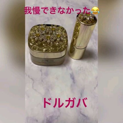 グロリアスキン パーフェクトルミナス クリーミーファンデーション/DOLCE&GABBANA BEAUTY/クリーム・エマルジョンファンデーションの人気ショート動画