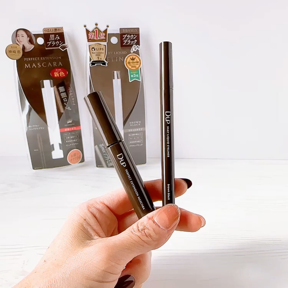 パーフェクトエクステンション マスカラ/D-UP/マスカラを使ったクチコミ（3枚目）