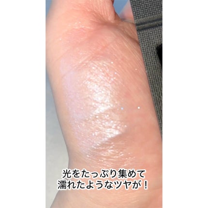 ヴァティック アイズ/Celvoke/単色アイシャドウの人気ショート動画