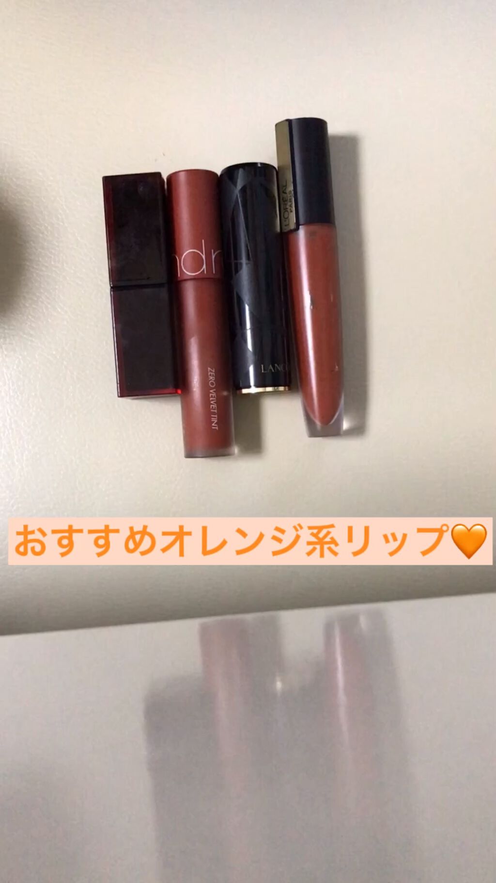 ラプソリュ ルージュ/LANCOME/口紅の人気ショート動画