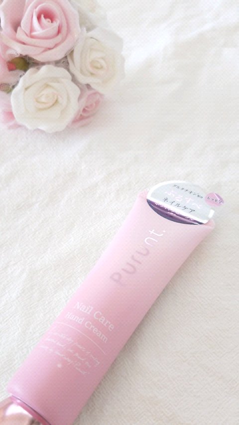 プルント　ネイルケア美容液ハンドクリーム/Purunt./ハンドクリームの動画クチコミ1つ目