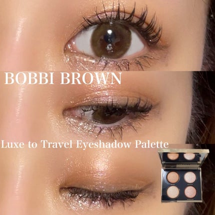 オペラ マイラッシュ アドバンスト/OPERA/マスカラを使ったクチコミ(1枚目)