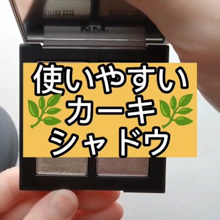 COLORFUL EYE PALETTE/NAMING./アイシャドウパレットの人気ショート動画