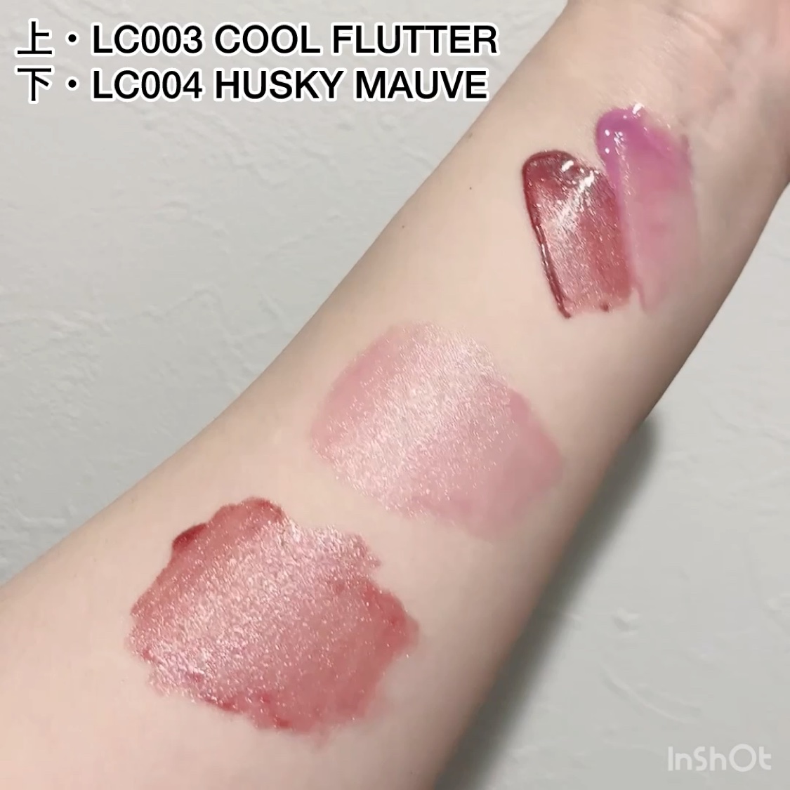 デューイーリキッドチーク/hince/リキッドチークの動画クチコミ3つ目