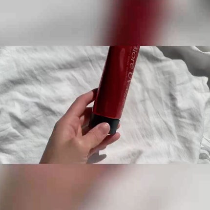 UV  アスリズム スキンプロテクトエッセンス/ビオレ/日焼け止めローションを使ったクチコミ(2枚目)