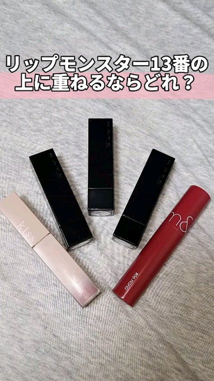 ジューシーラスティングティント/rom&nd/リップティントを使ったクチコミ(1枚目)