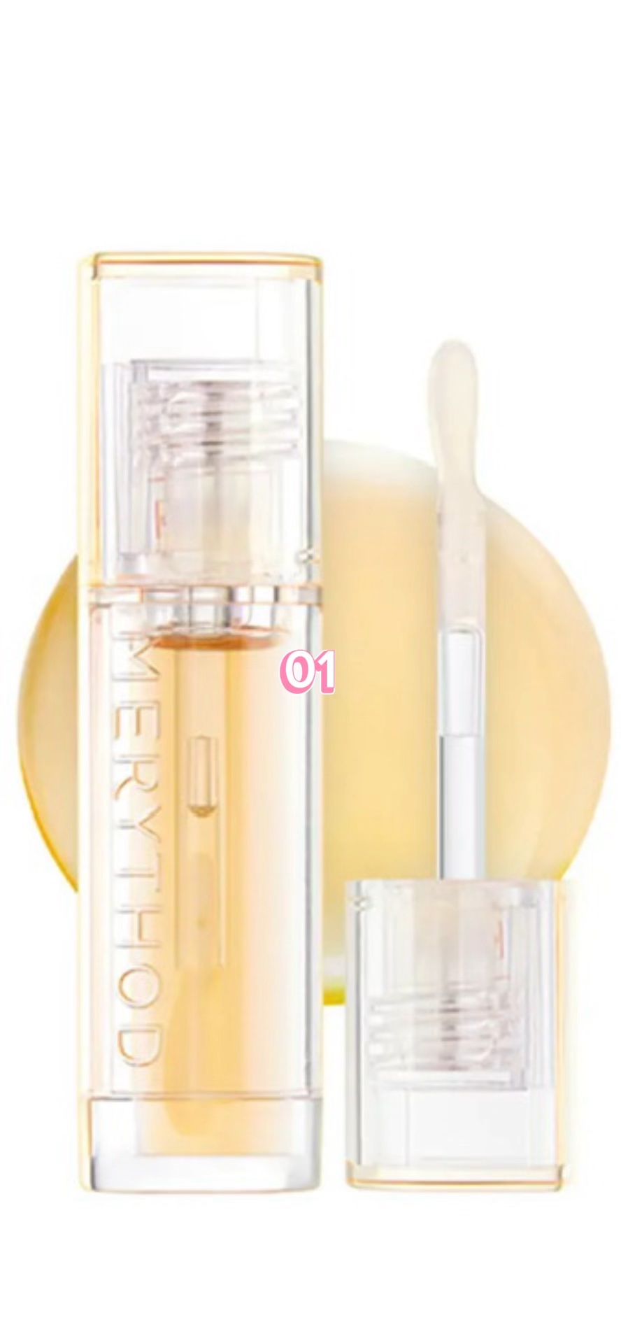 ブリング チューリップオイル/MERYTHOD/リップグロスの動画クチコミ4つ目