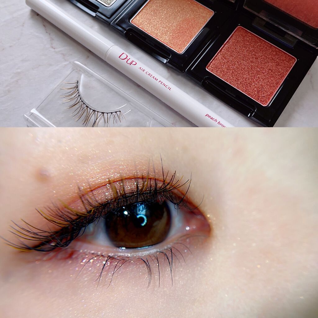 カラーラッシュ/D-UP/つけまつげの動画クチコミ3つ目