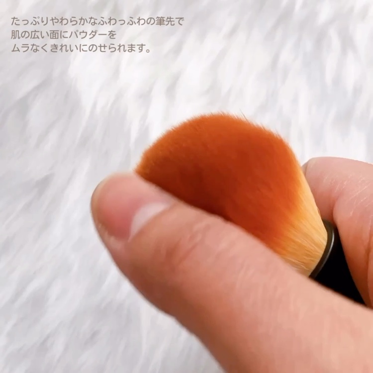 マルチユースブラシ〈フェイス〉/ロージーローザ/メイクブラシを使ったクチコミ（3枚目）