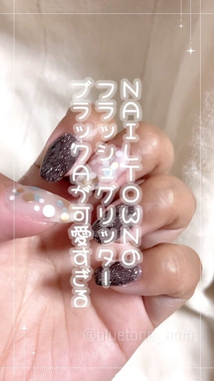 フラッシュパウダー/NAILTOWN/ネイル用品の人気ショート動画